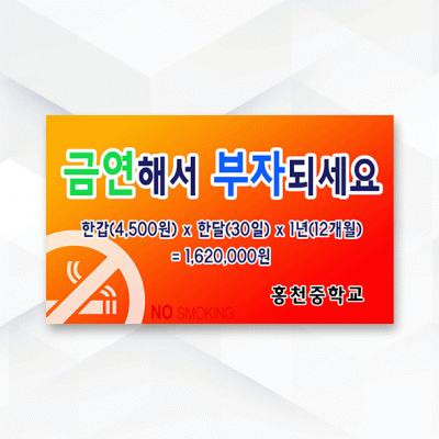 피켓-059