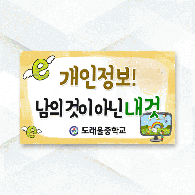 피켓-128