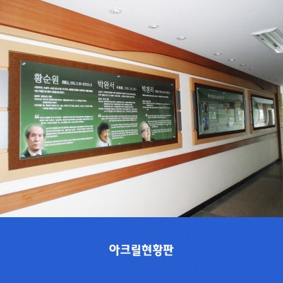 매원고