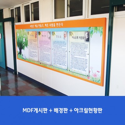 성재중