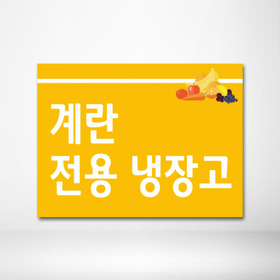 명판-6-9