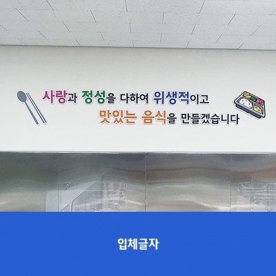 등명중
