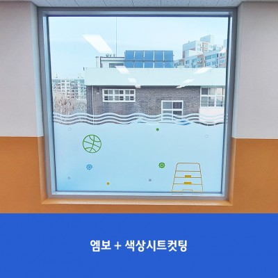 아주초3-체육실