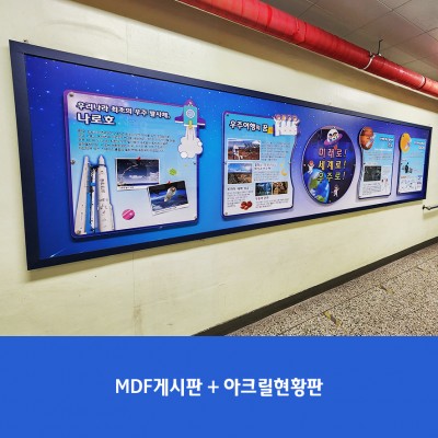 덕산초1