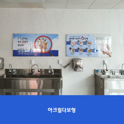 우신초