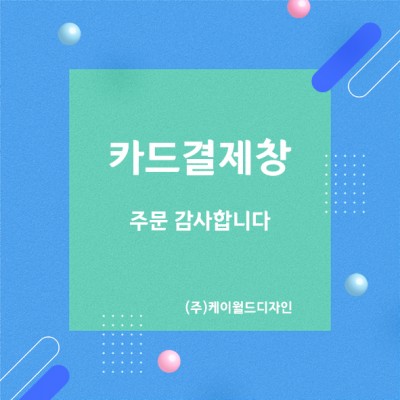 3-서울시유아교육진흥원