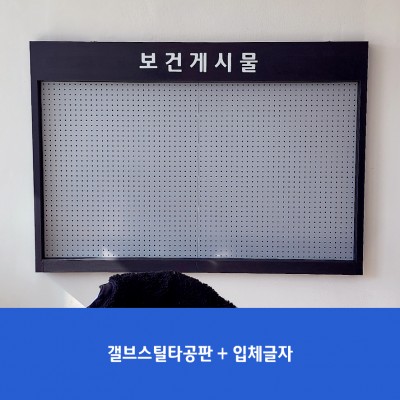 청룡초3
