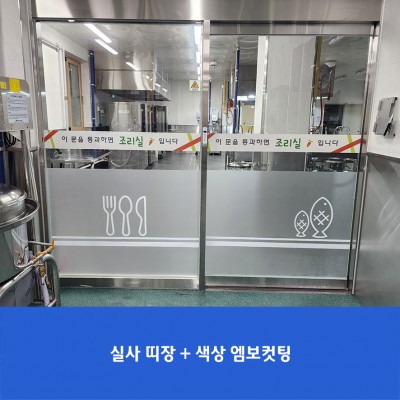 무원초