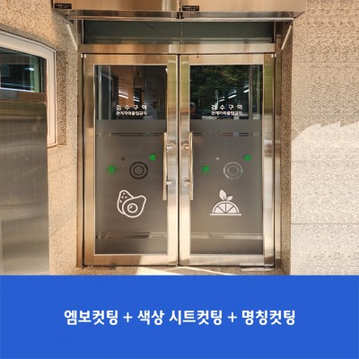 청암초5