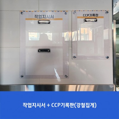 경인유치원1